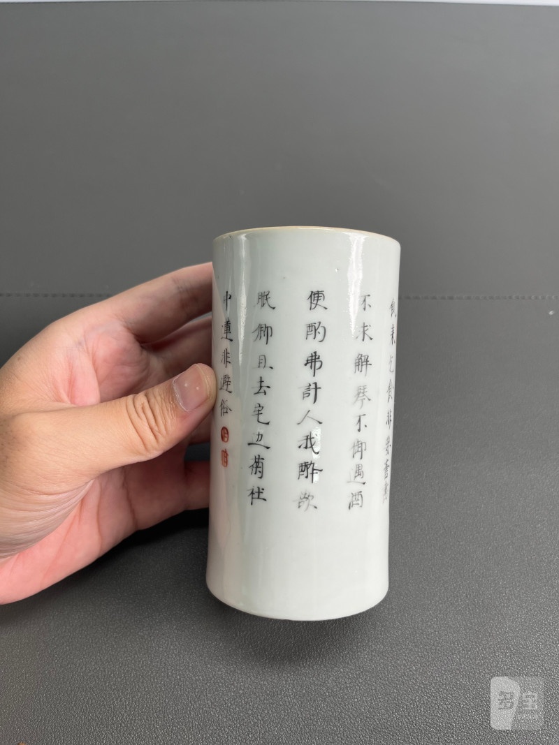 清咸丰 粉彩粉彩“无双谱”笔筒 - 图6